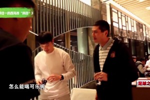 嚴(yán)格要求！邵佳一訓(xùn)隊(duì)員：職業(yè)球員怎么能喝可樂呢？
