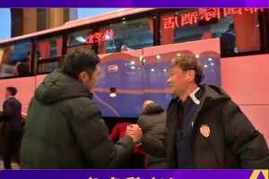 老甲A齊聚！楊晨、徐陽等老國腳現(xiàn)身傳承足球明星賽，全是熟面孔