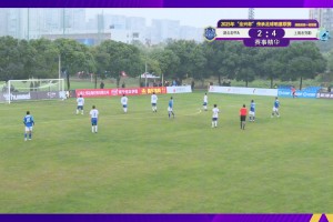 張成林帽子戲法！上海老克勒4-2戰(zhàn)勝湖北老甲A！